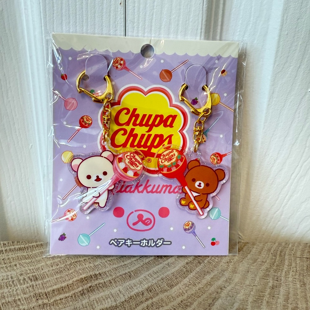 New Rilakkuma Chupa Chups PKUKO Keychain Loft Limited - US SELLER